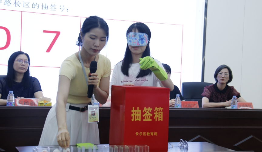 速看!部分公办幼儿园补招派位抽签结果公布 速看!部分公办幼儿园补招派位抽签结果公布