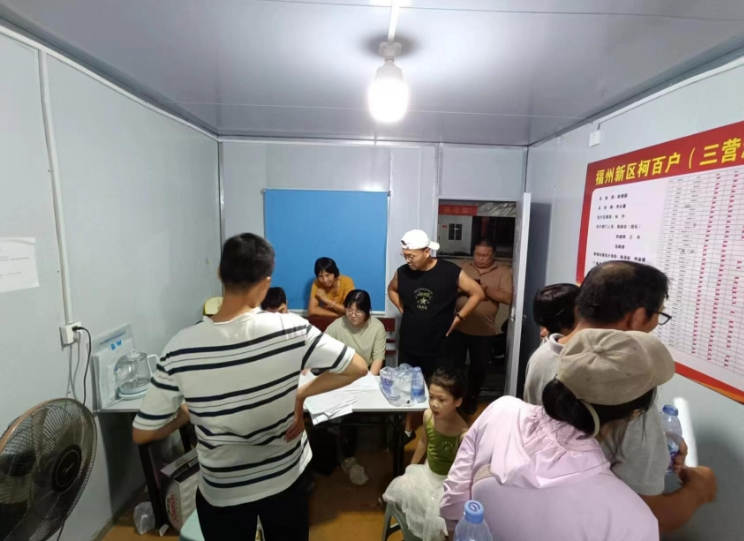 今天,正式启动!涉及长乐这一片区 今天,正式启动!涉及长乐这一片区
