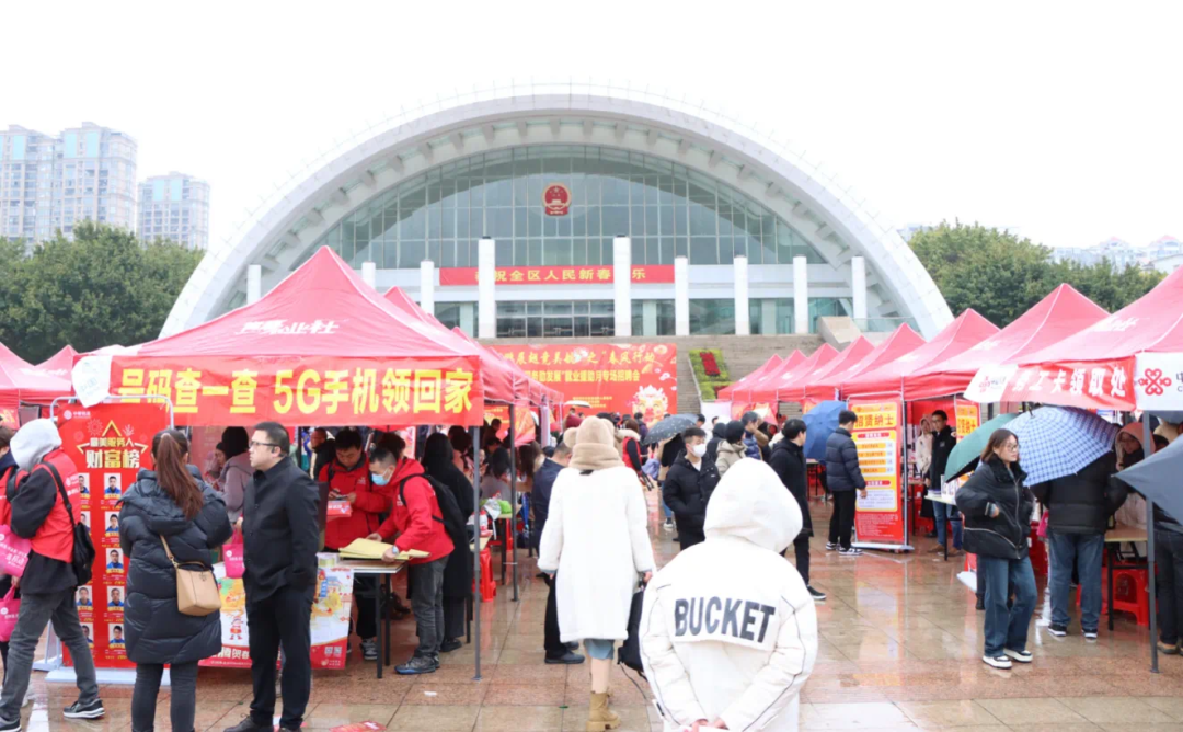 着眼“稳就业”! 兜底“保民生”!长乐做到了! 着眼“稳就业”! 兜底“保民生”!长乐做到了!