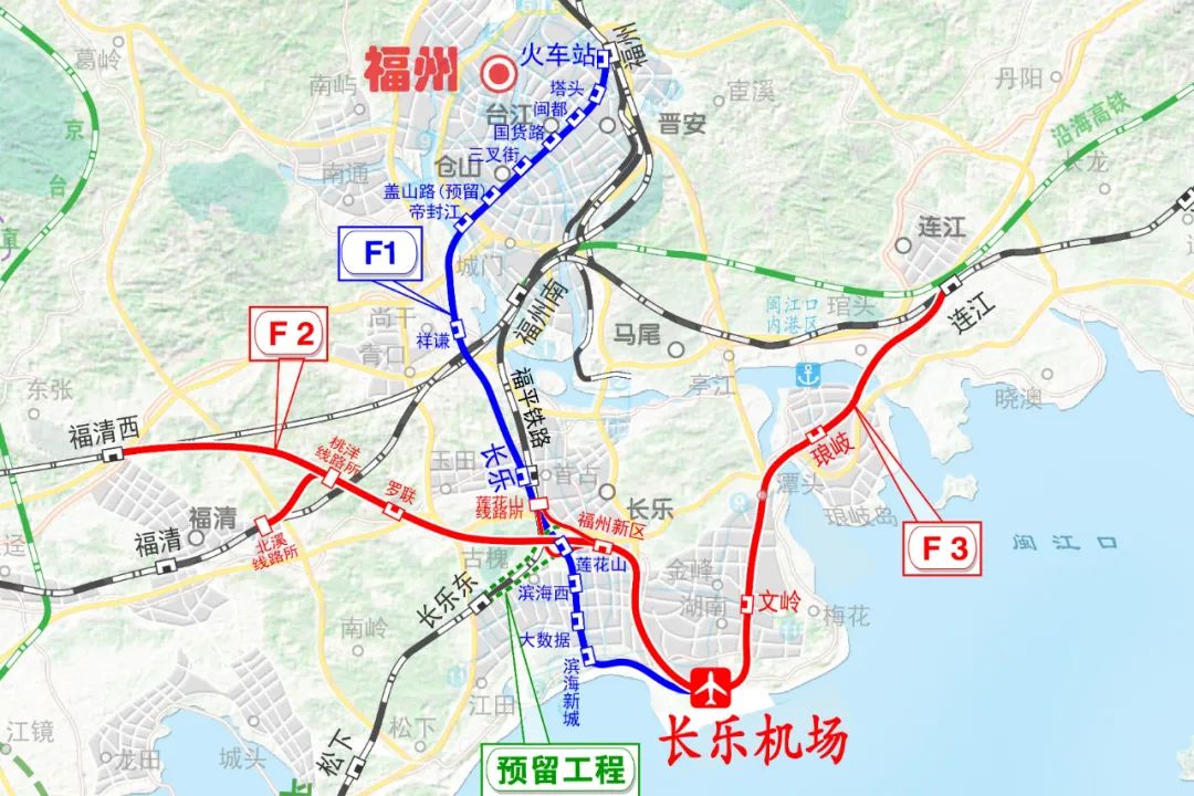途经长乐!多条城际铁路传来好消息→ 途经长乐!多条城际铁路传来好消息→