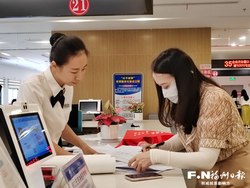 长乐以“营商 ”促“ 赢商” 长乐以“营商 ”促“ 赢商”