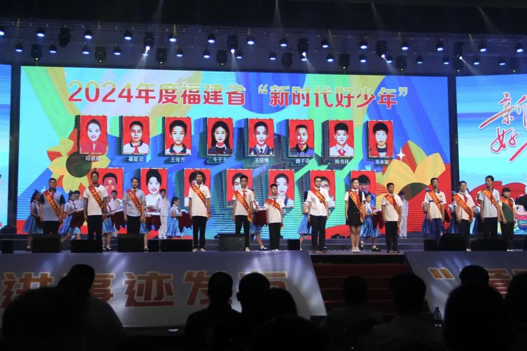 长乐“00后”学子,获表彰! 长乐“00后”学子,获表彰!