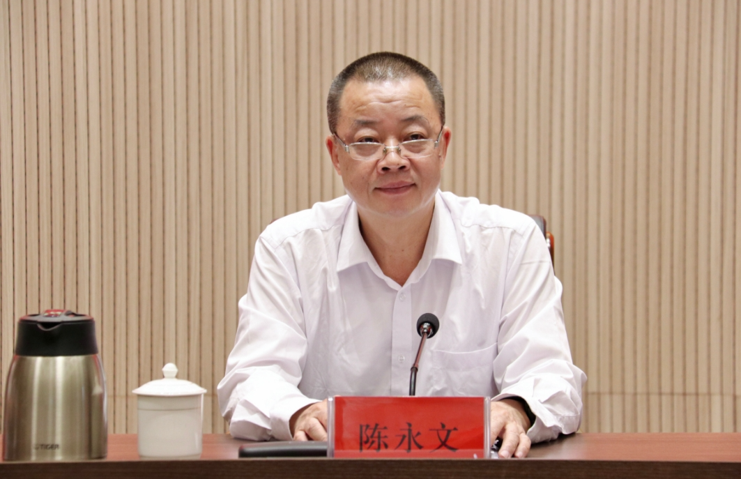 省委巡视八组巡视长乐区工作动员会召开 省委巡视八组巡视长乐区工作动员会召开