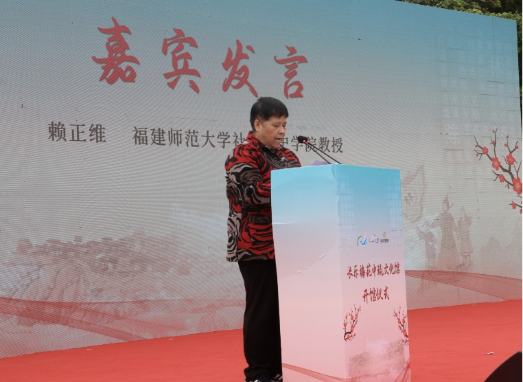 速来打卡!今天,长乐新添一座重量级文旅地标! 速来打卡!今天,长乐新添一座重量级文旅地标!