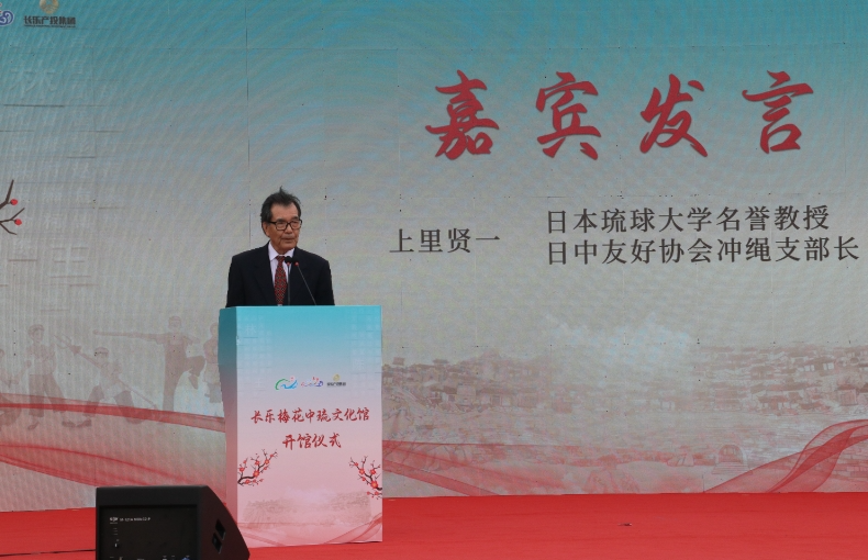 速来打卡!今天,长乐新添一座重量级文旅地标! 速来打卡!今天,长乐新添一座重量级文旅地标!