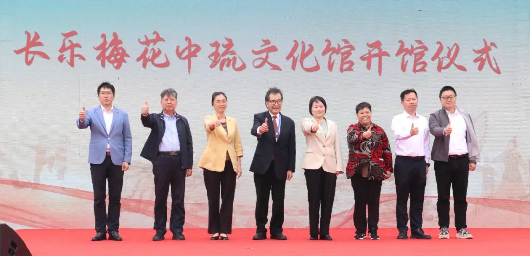 速来打卡!今天,长乐新添一座重量级文旅地标! 速来打卡!今天,长乐新添一座重量级文旅地标!