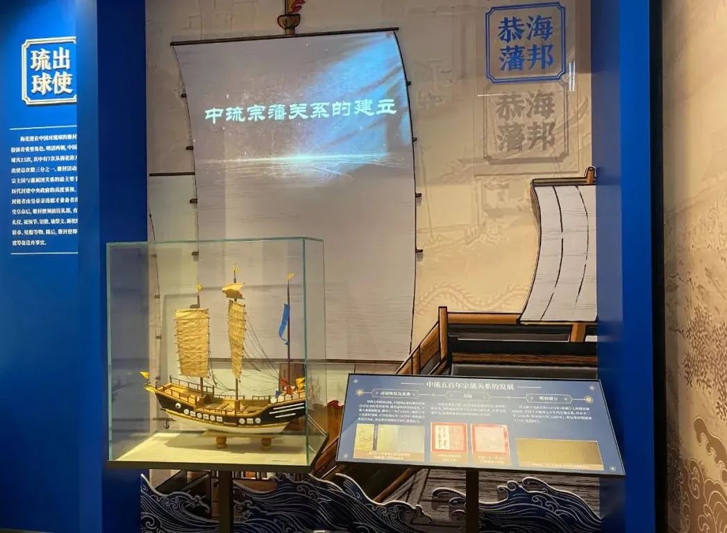 速来打卡!今天,长乐新添一座重量级文旅地标! 速来打卡!今天,长乐新添一座重量级文旅地标!