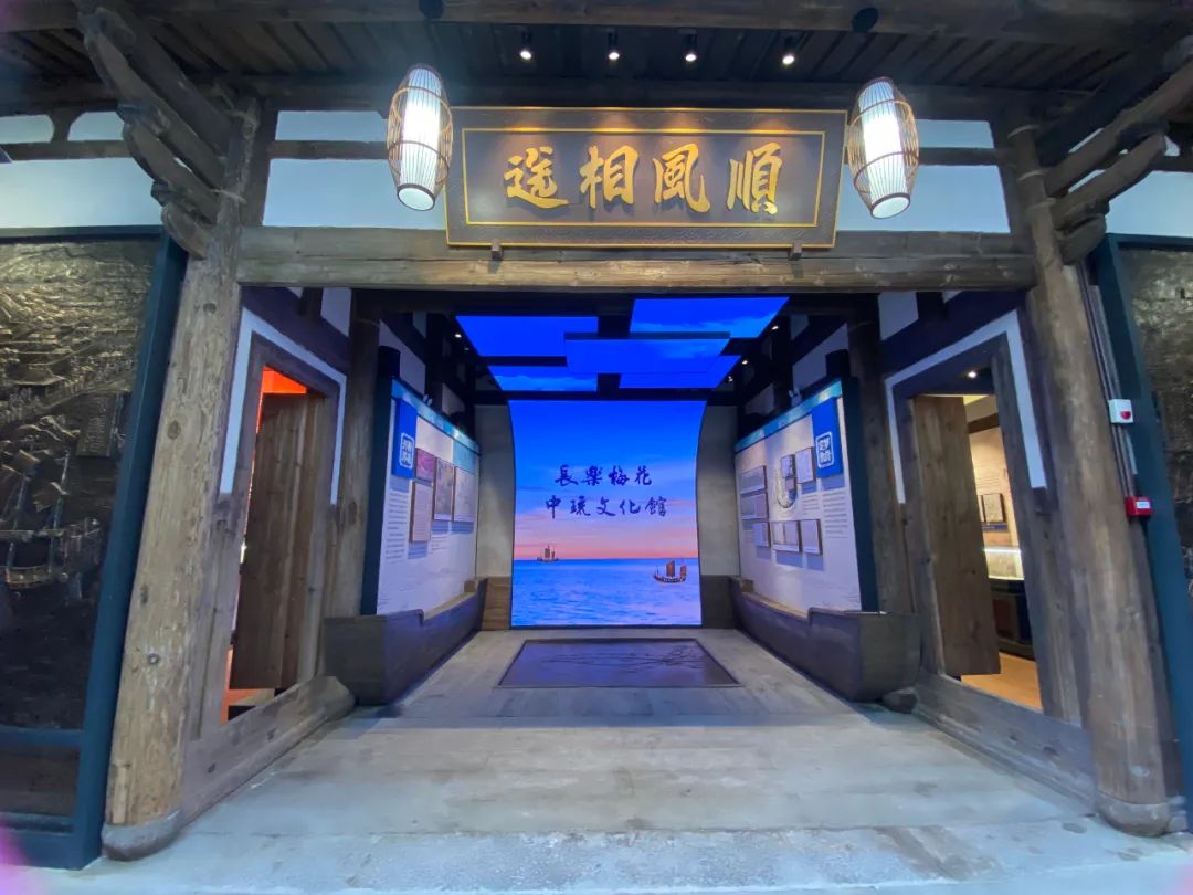 速来打卡!今天,长乐新添一座重量级文旅地标! 速来打卡!今天,长乐新添一座重量级文旅地标!