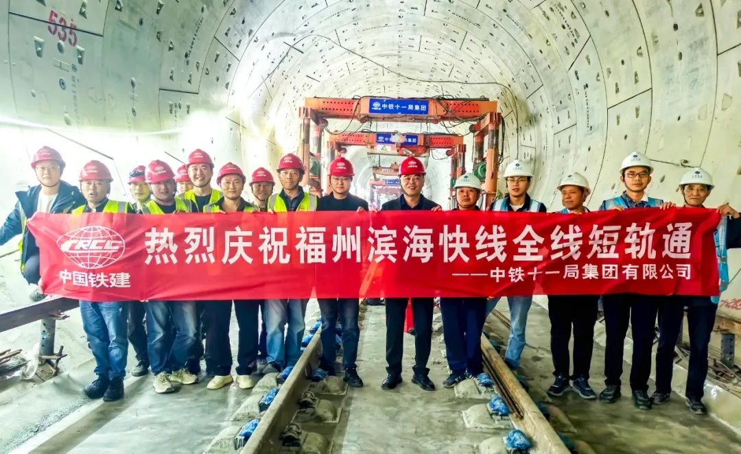 全线“短轨通”!离“坐地铁赶飞机”更近了! 全线“短轨通”!离“坐地铁赶飞机”更近了!