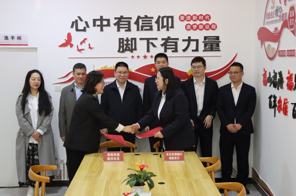 揭牌!长乐这里可免费休息、饮水、热饭、充电、上网…… 揭牌!长乐这里可免费休息、饮水、热饭、充电、上网……