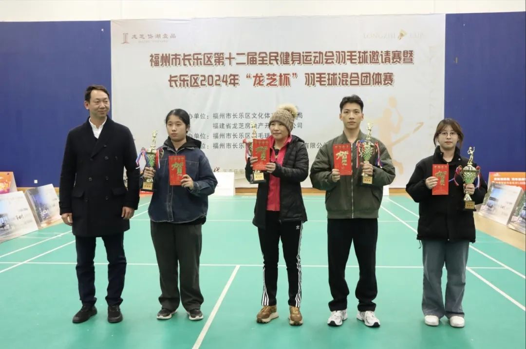160多名选手!长乐这场比赛“挥”常精彩 160多名选手!长乐这场比赛“挥”常精彩