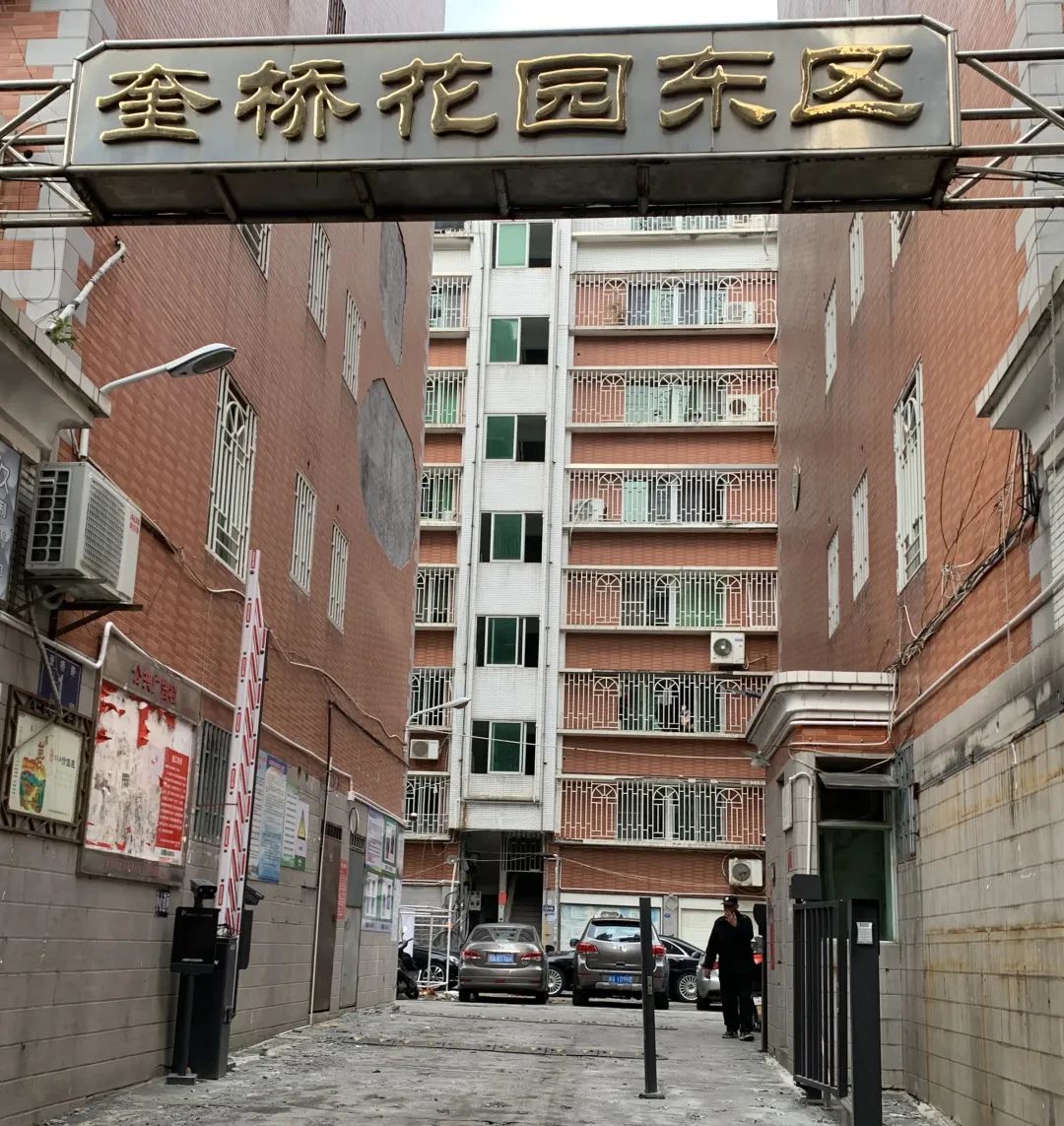 期待!长乐这些小区更新啦! 期待!长乐这些小区更新啦!