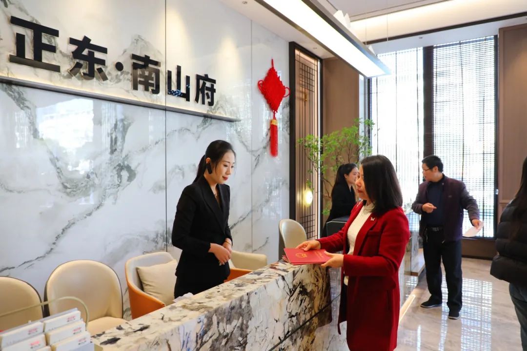 收房又领证!长乐这里的业主:“激动又高兴” 收房又领证!长乐这里的业主:“激动又高兴”