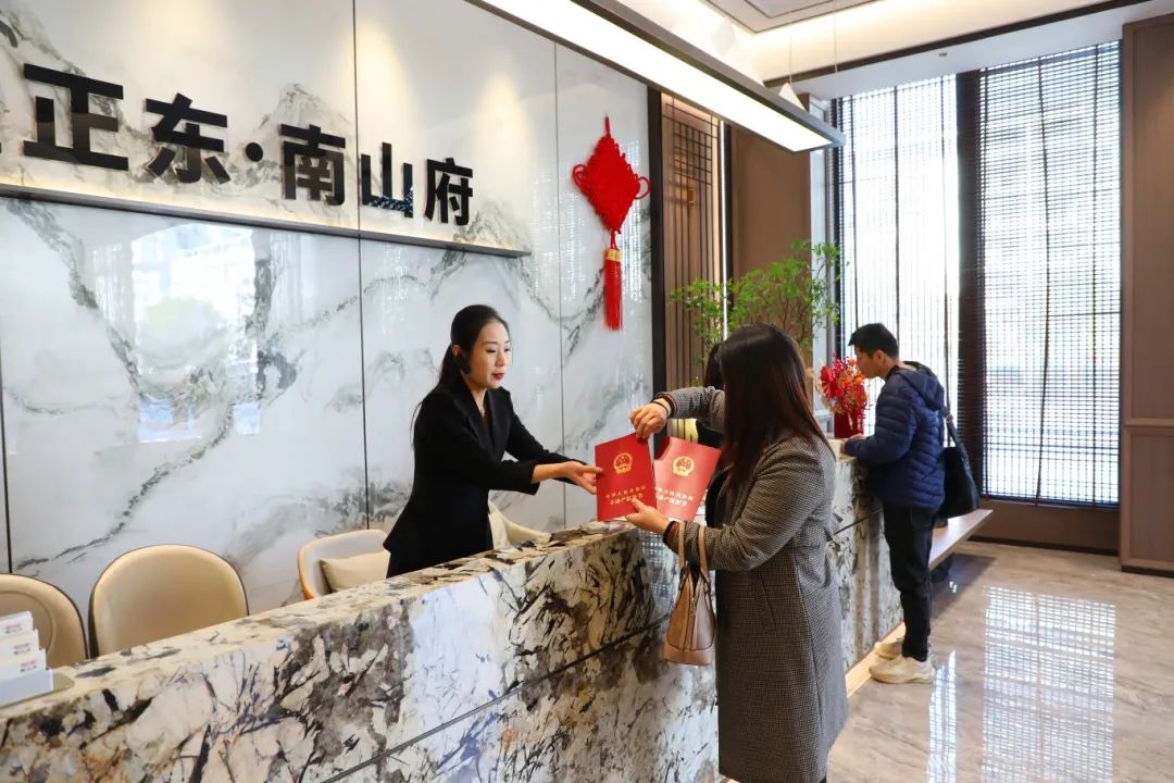 收房又领证!长乐这里的业主:“激动又高兴” 收房又领证!长乐这里的业主:“激动又高兴”