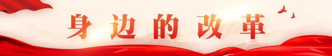 收房又领证!长乐这里的业主:“激动又高兴” 收房又领证!长乐这里的业主:“激动又高兴”