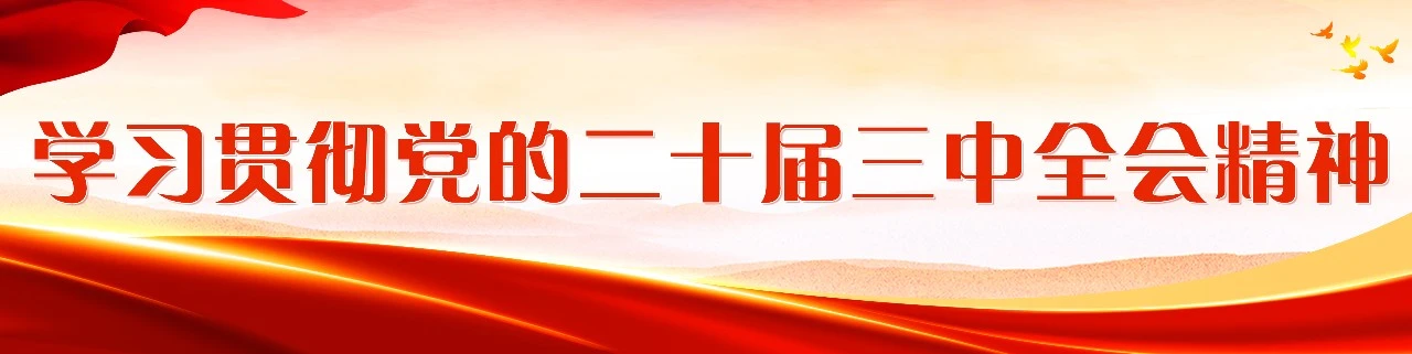 总投资106亿元!长乐17个重点项目开工! 总投资106亿元!长乐17个重点项目开工!