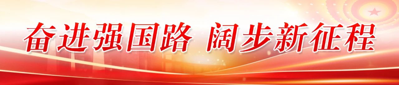最新消息!事关福州滨海快线! 最新消息!事关福州滨海快线!