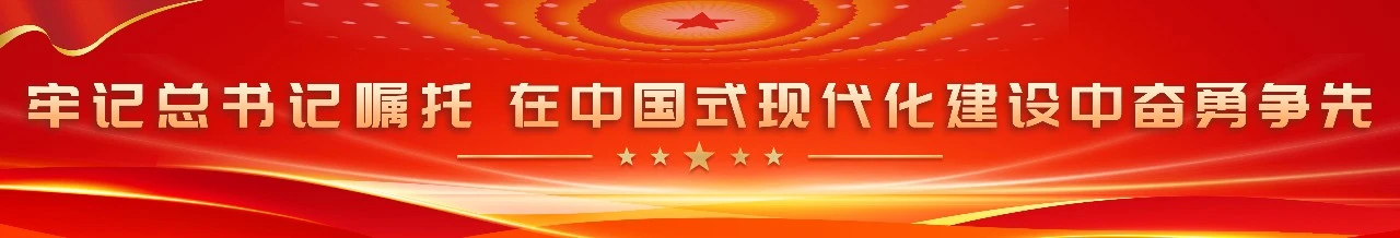 区领导看望慰问高龄老人 区领导看望慰问高龄老人