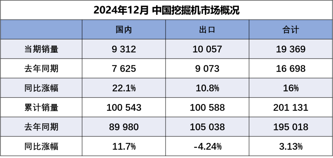 1736990431114404.png 11.png