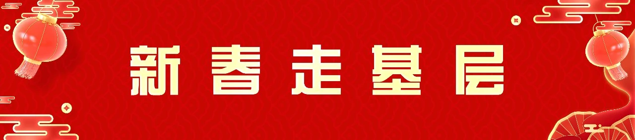 区领导检查节前安全生产暨市场供应、食品安全工作 区领导检查节前安全生产暨市场供应、食品安全工作