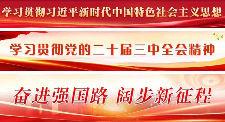 重磅!长乐城区一黄金地块出让在即! 重磅!长乐城区一黄金地块出让在即!