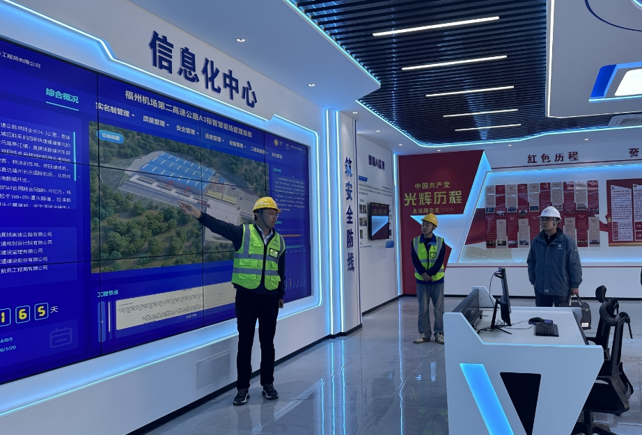 工效提升约2.5倍！这个项目的“最强大脑”实力出圈！