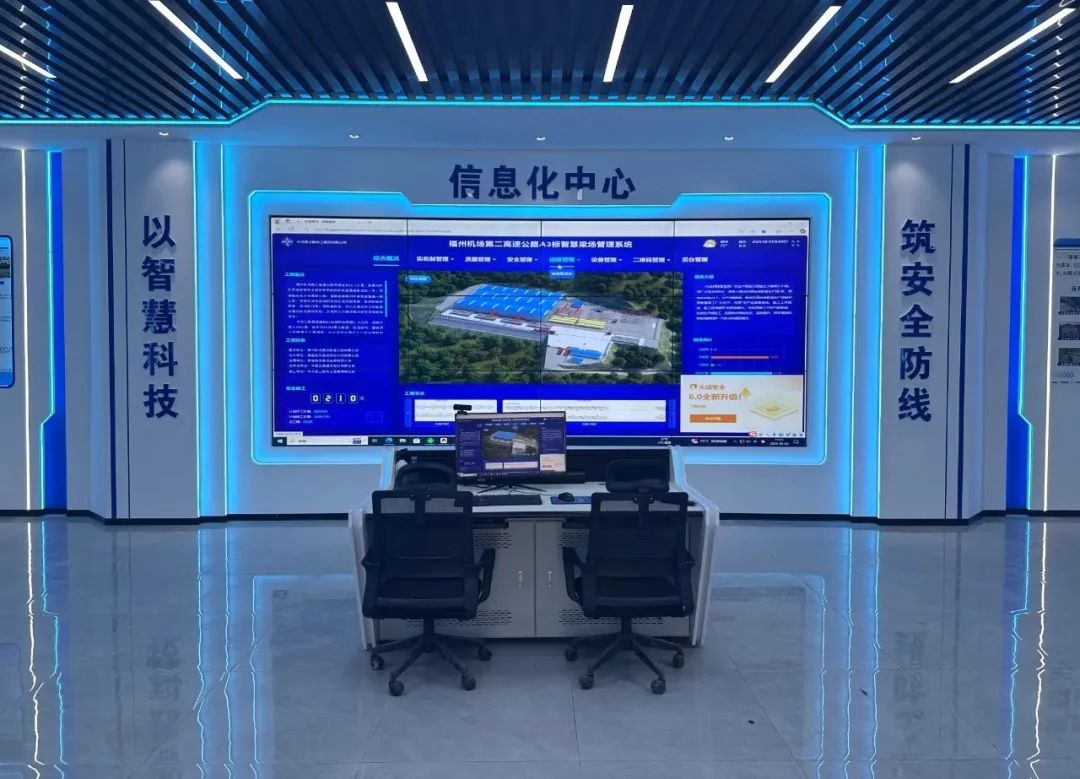 工效提升约2.5倍！这个项目的“最强大脑”实力出圈！