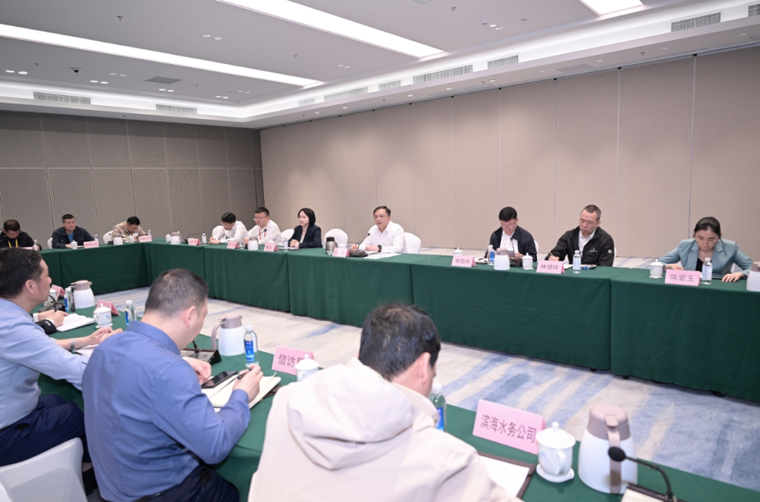 第八届数字中国建设峰会福州新区会场组开展全要素演练 第八届数字中国建设峰会福州新区会场组开展全要素演练