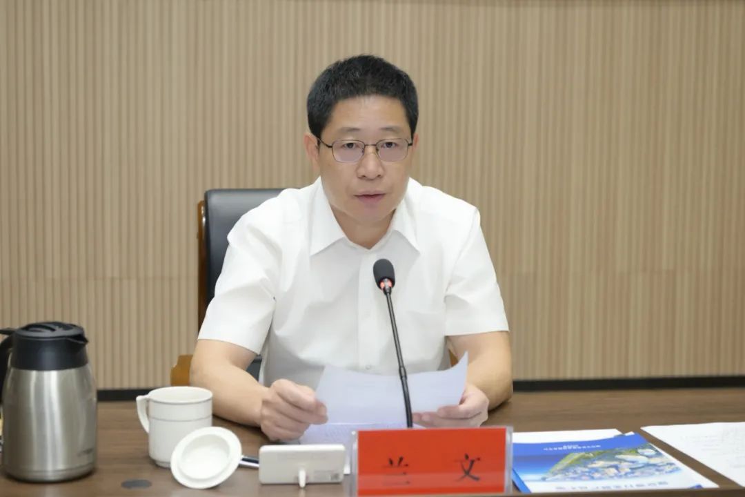 福州新区(长乐区)金融工作会议暨政金企发展大会召开 福州新区(长乐区)金融工作会议暨政金企发展大会召开