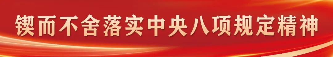 兰文调研乡村振兴和文旅融合工作