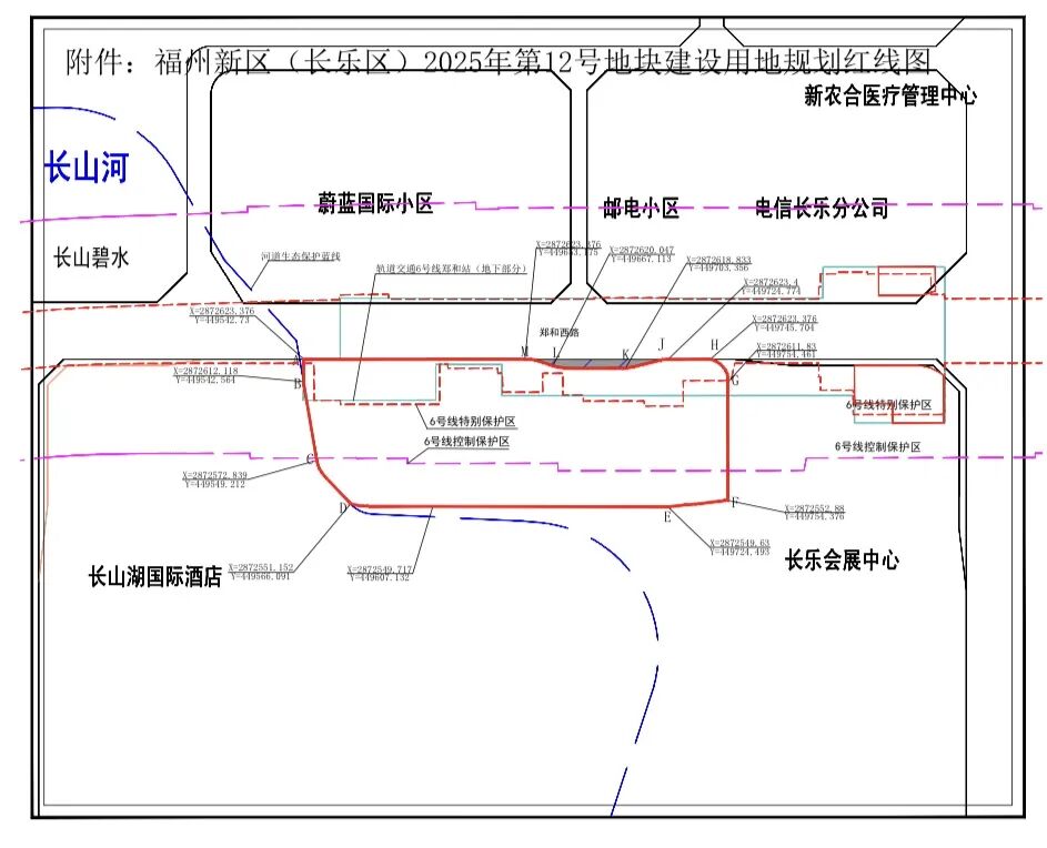 4.87亿！长乐拍出2幅地块，位置就在......