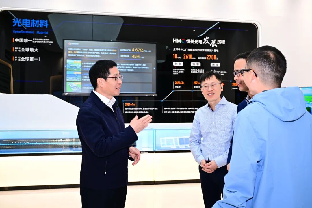 兰文赴企业宣讲党的二十届四中全会精神并服务实体经济发展