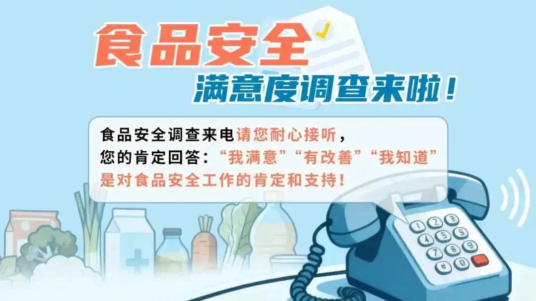 黄金税收新政落地！福州新区（长乐区）这场峰会，定调行业未来→