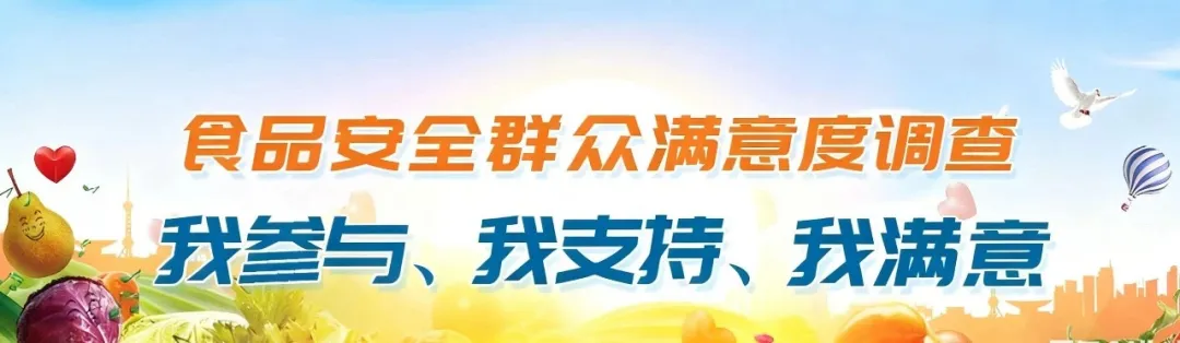 黄金税收新政落地！福州新区（长乐区）这场峰会，定调行业未来→