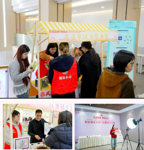 专属长乐妇女儿童！这个“新家”启用啦！