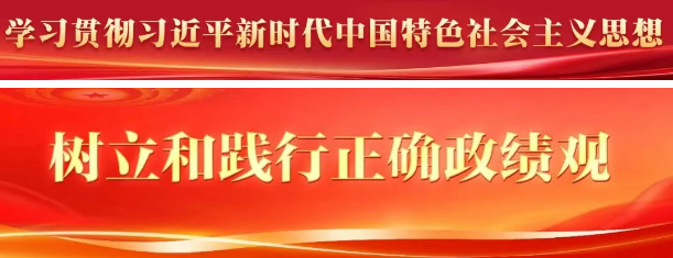兰文调研乡村振兴工作