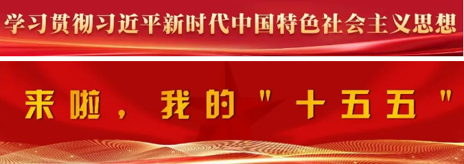 福州机场第二高速又传来好消息！