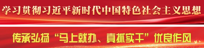 长乐零工市场招聘会!多行业海量岗位等你来 长乐零工市场招聘会!多行业海量岗位等你来